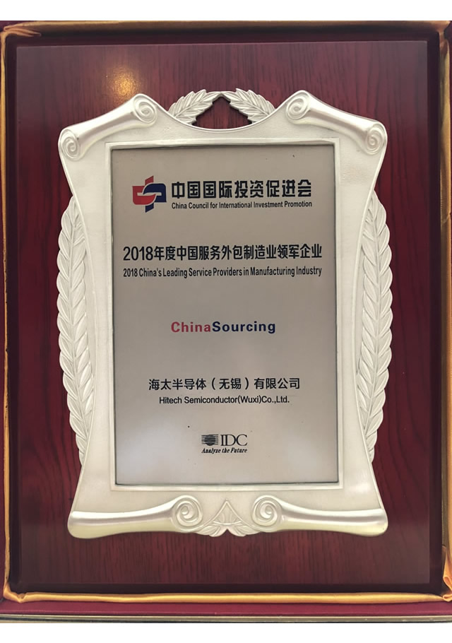 中国·yl88858(永利)集团官网-Green Moving Future