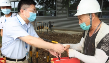 中国·yl88858(永利)集团官网-Green Moving Future