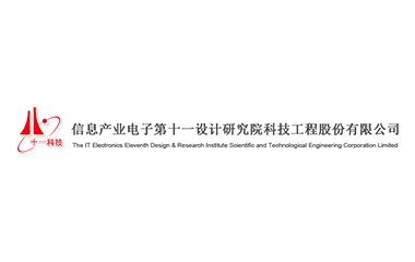 中国·yl88858(永利)集团官网-Green Moving Future